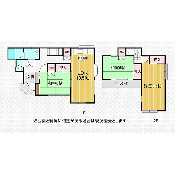 間取り：311002337995