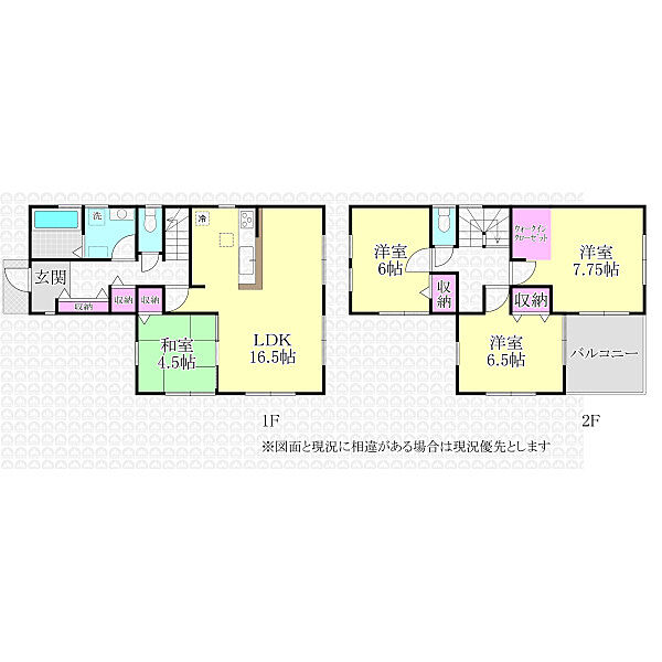 間取り：311002358705
