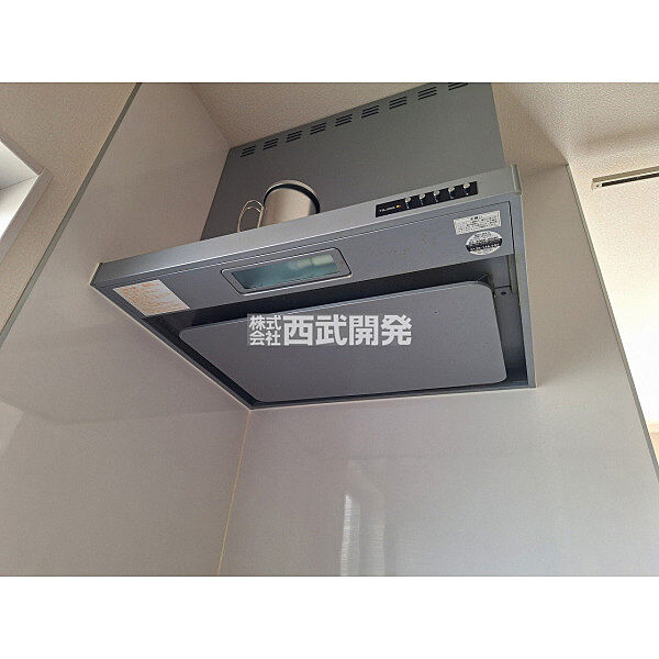 設備を拡大表示