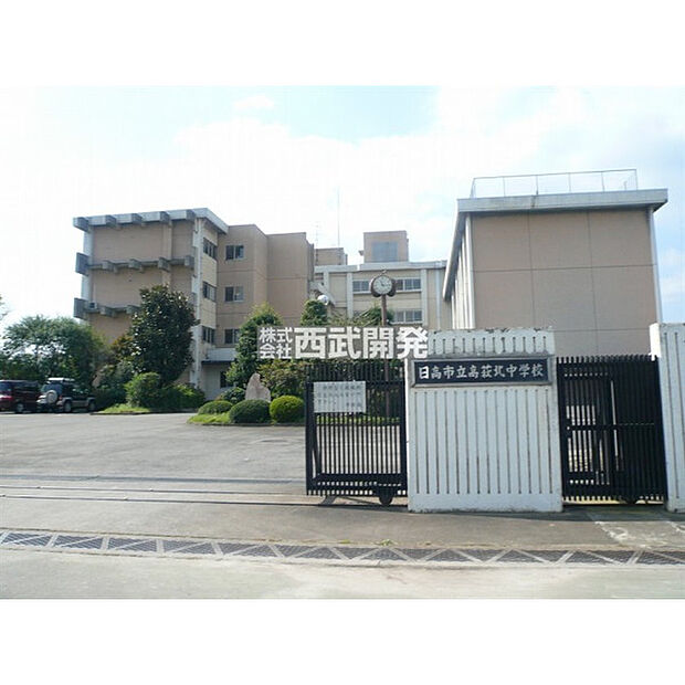 高萩北中学校