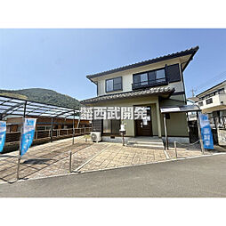 埼玉県飯能市大字小瀬戸