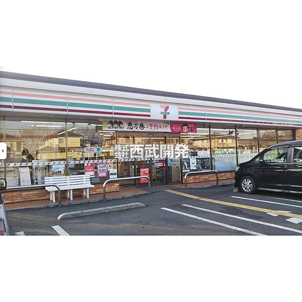 セブンイレブン入間新光店