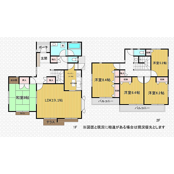 間取り：311002390616