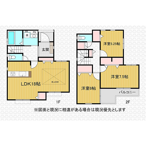 間取り：311002392394