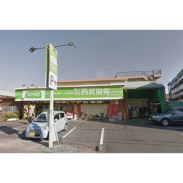 ミニコープ緑町店