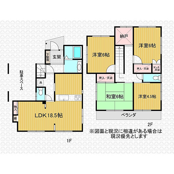 間取り：311002416483