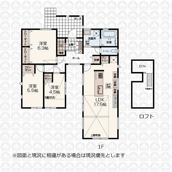 間取り：311002418528