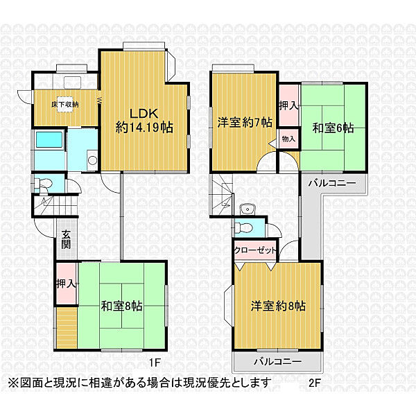 間取り：311002420330