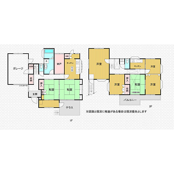 間取り：311002420331
