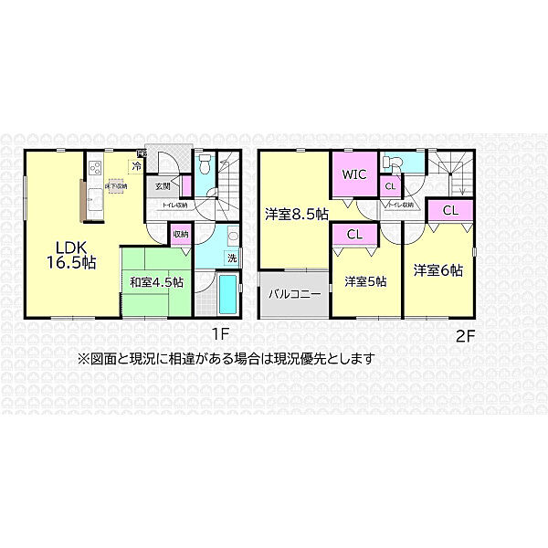 間取り：311002425359