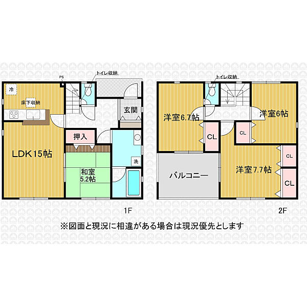 間取り：311002425361