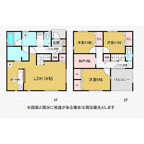 間取り：311002425363
