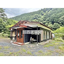 埼玉県飯能市大字上名栗