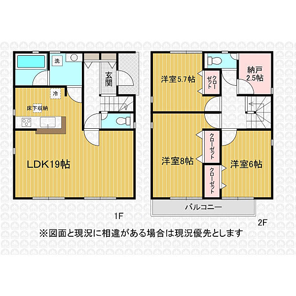 間取り：311002425369