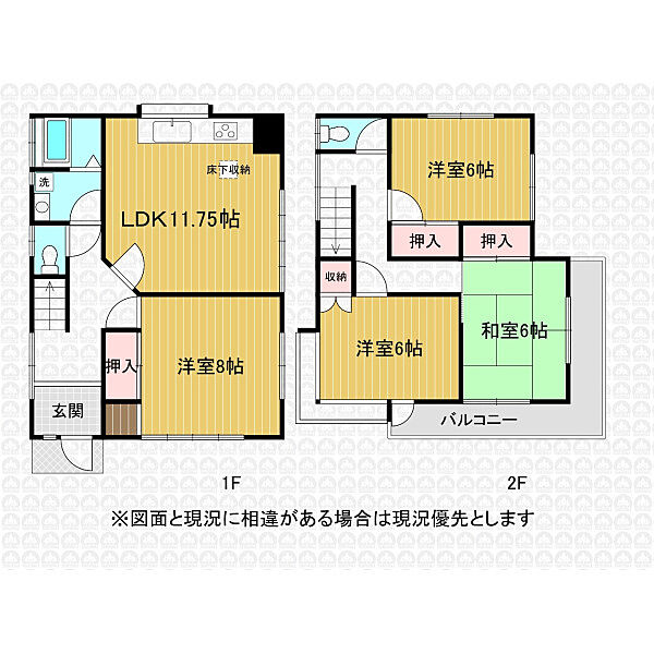 間取り：311002433288