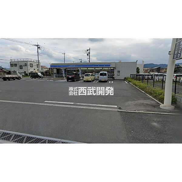 ローソン日高南平沢店