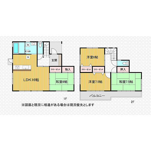 間取り：311002439631