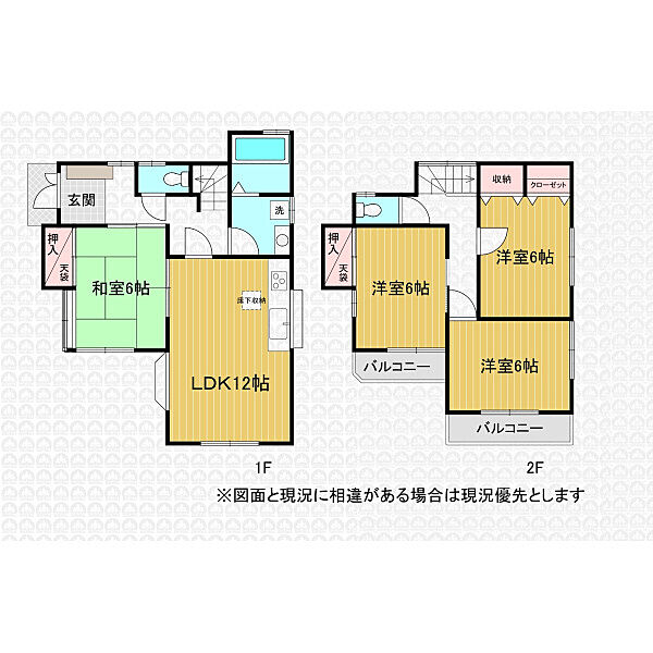 間取り：311002439632