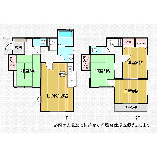 間取り：311002439632