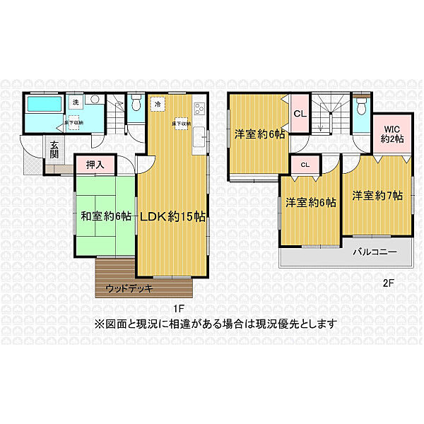 間取り：311002447702