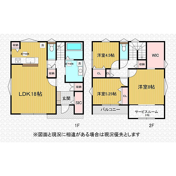 間取り：311002447703