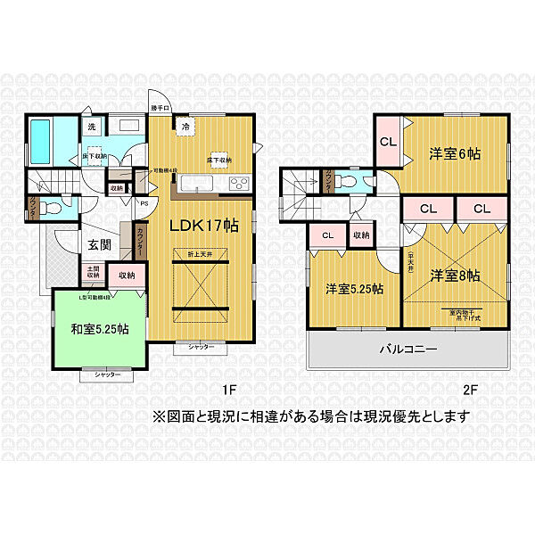 間取り：311002448323