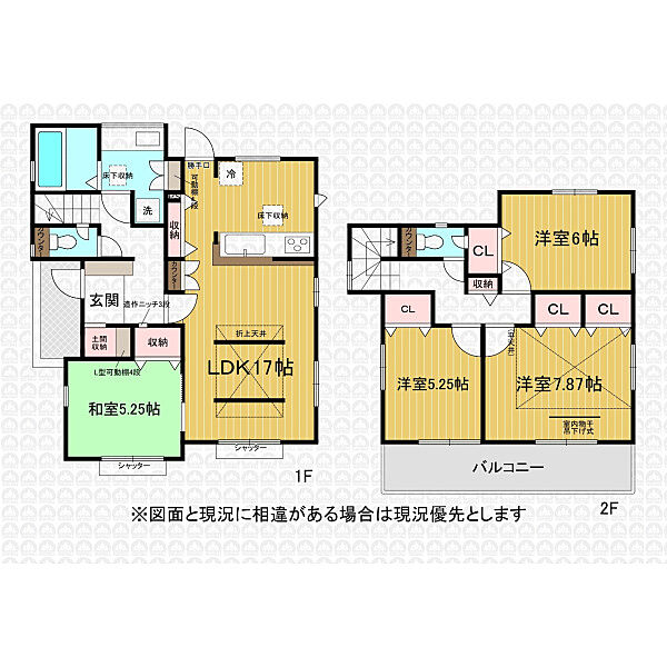 間取り：311002448324