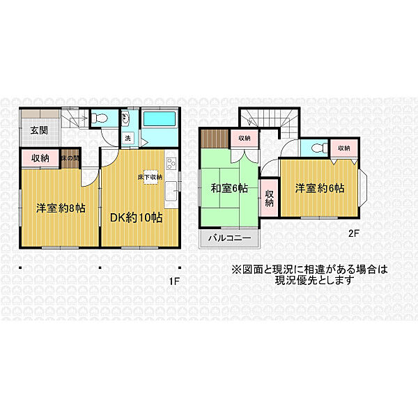 間取り：311002460736