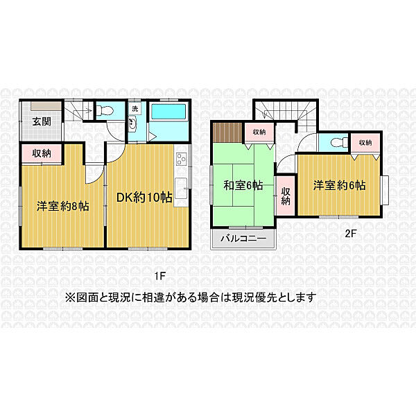 間取り：311002460736