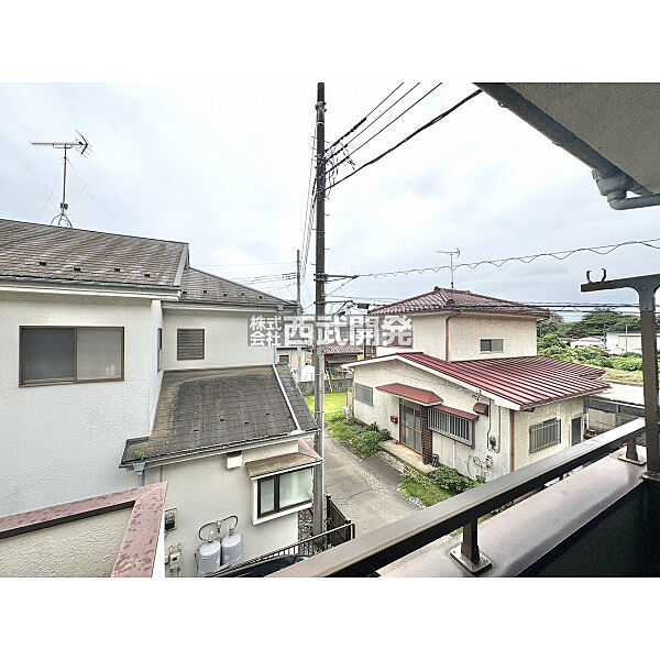 その他を拡大表示