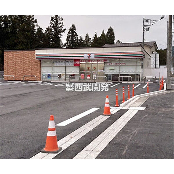 セブンイレブン飯能永田店