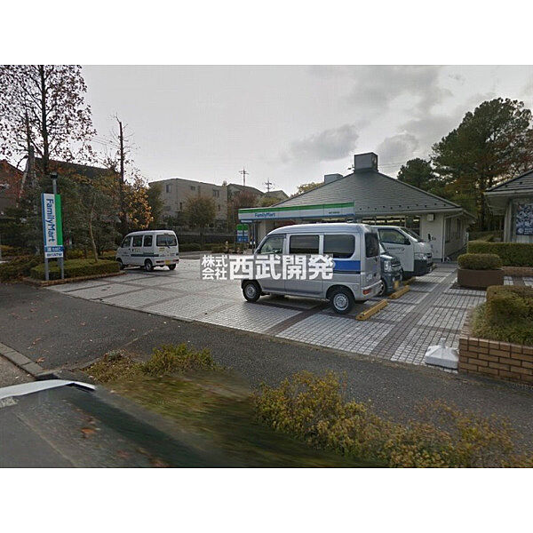 ファミリーマート飯能日高団地店