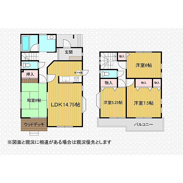 間取り：311002475017