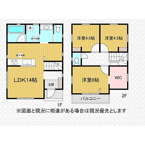 間取り：311002483533