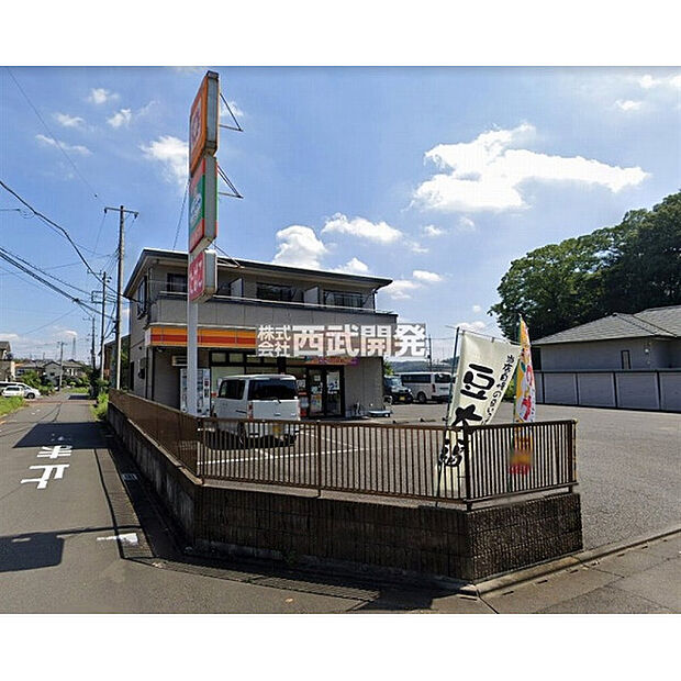 ヤマザキショップ南飯能店