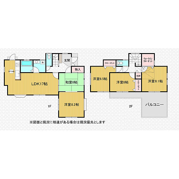 間取り：311002489427