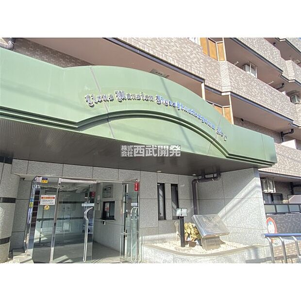 ライオンズマンション東松山第参(2SLDK) 4階のその他画像