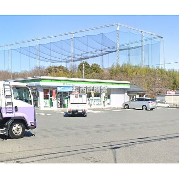 ファミリーマート
