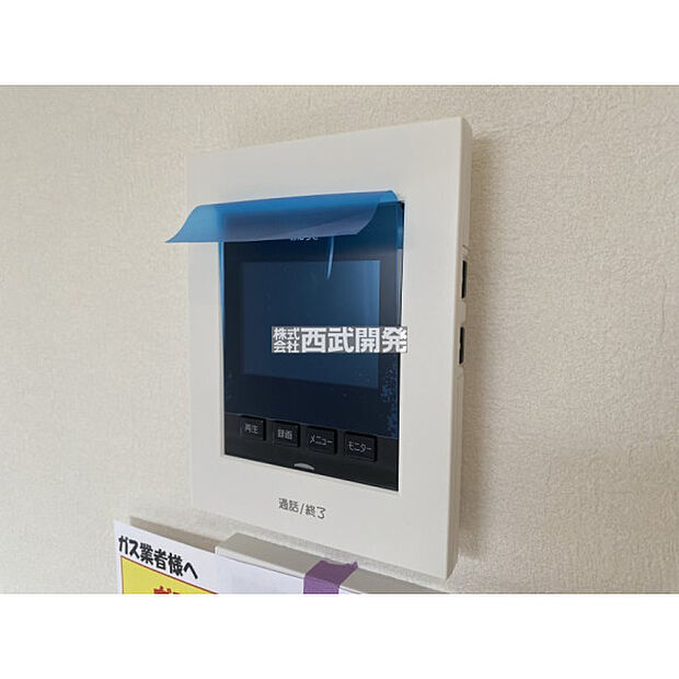 TVモニター付きインターフォン