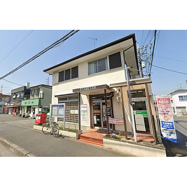 西坂戸三郵便局