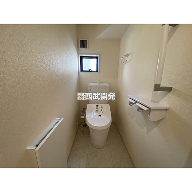 温水洗浄便座付き