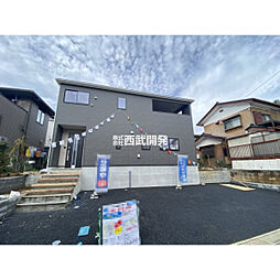 埼玉県入間郡毛呂山町南台２丁目