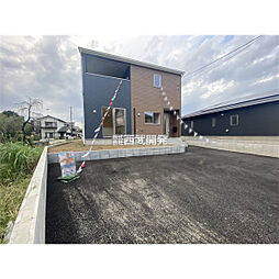 埼玉県比企郡川島町大字伊草