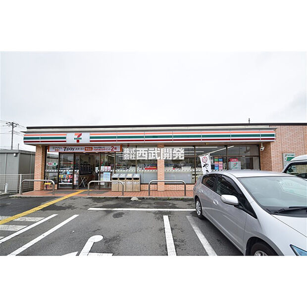 セブンイレブン