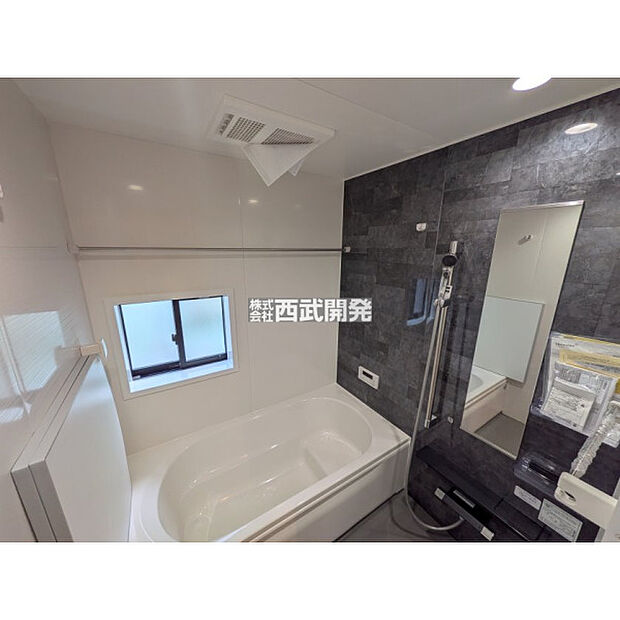 浴室乾燥機付き