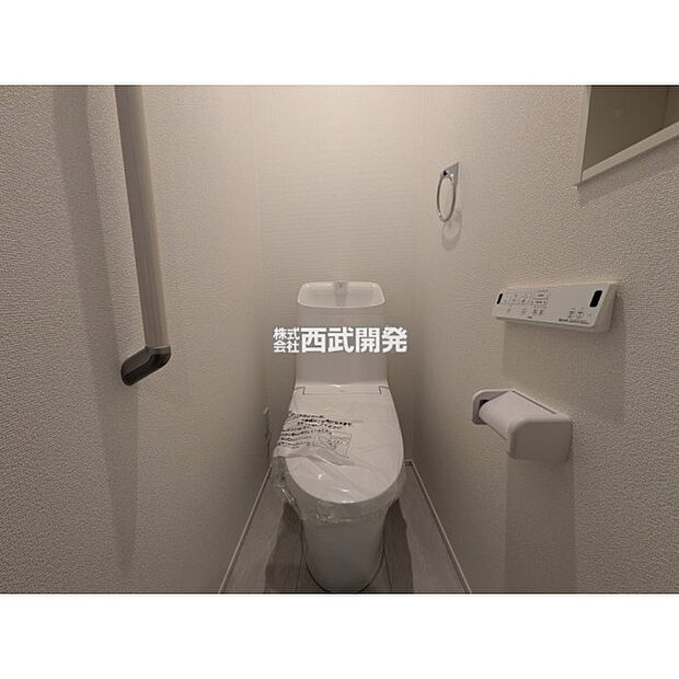 温水洗浄便座付き