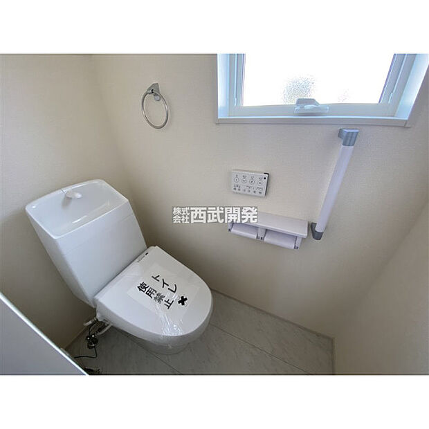 温水洗浄便座付き