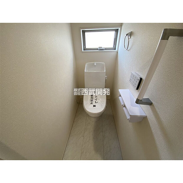 温水洗浄便座付き