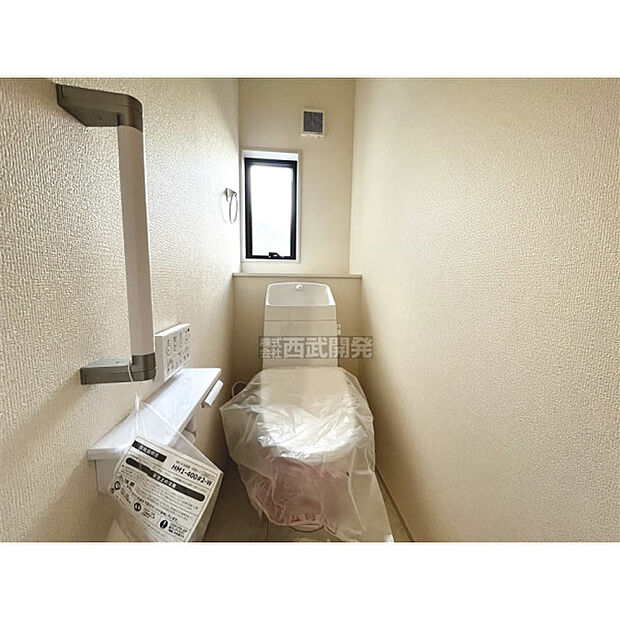 温水洗浄便座付き