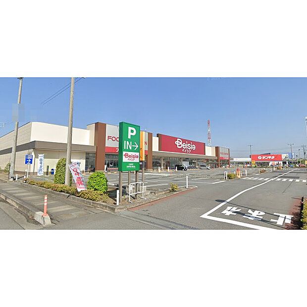 ベイシアフードセンター